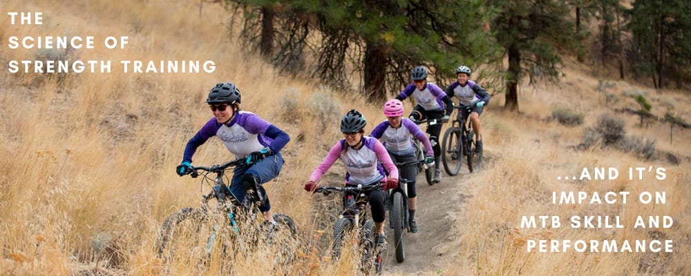 MTB STRENGTH BLOG 1